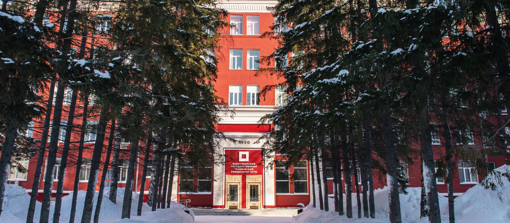 Новосиб.jpg