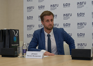 Дробиз Михаил Валерьевич